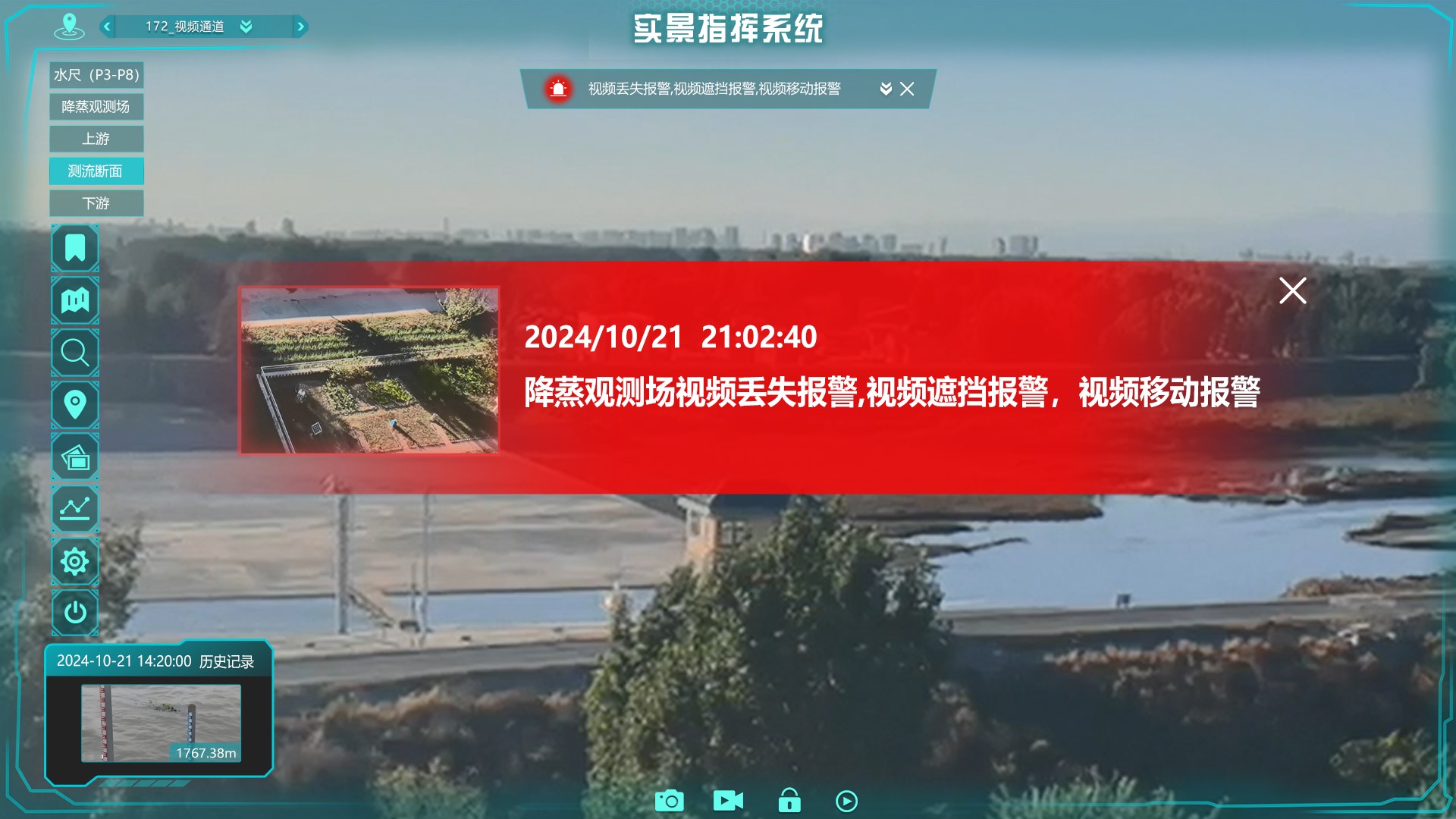 九州ku酷游·(中国集团)官方网站