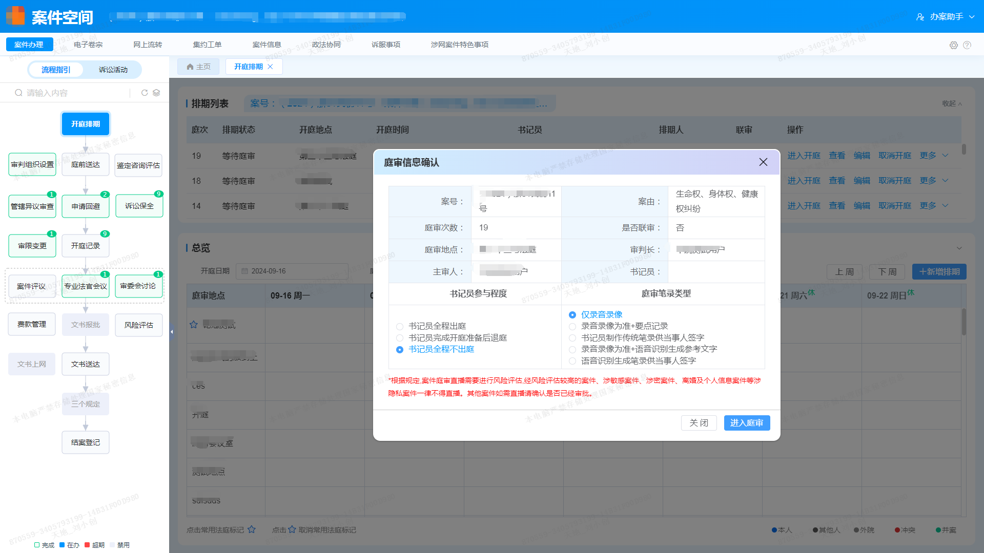 九州ku酷游·(中国集团)官方网站