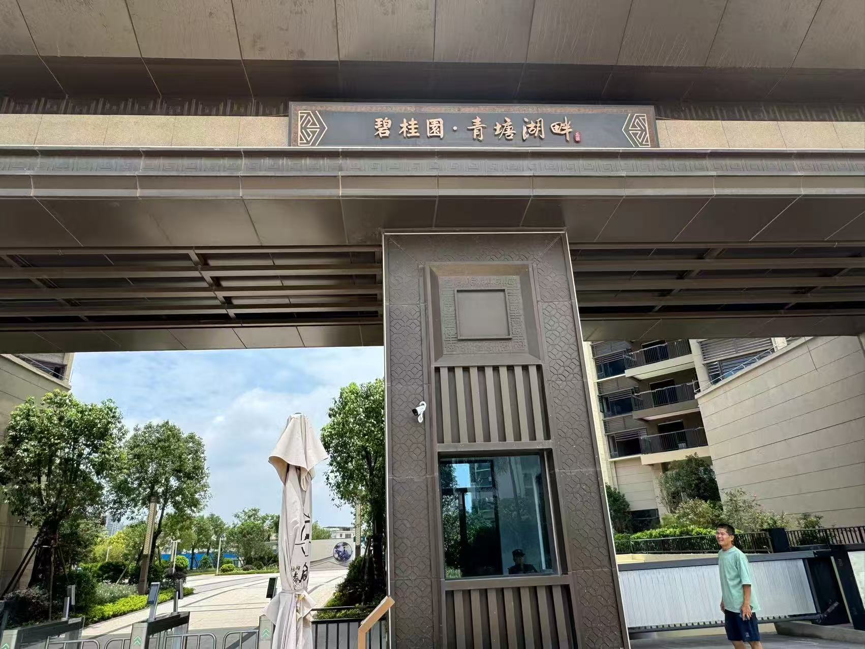 九州ku酷游·(中国集团)官方网站