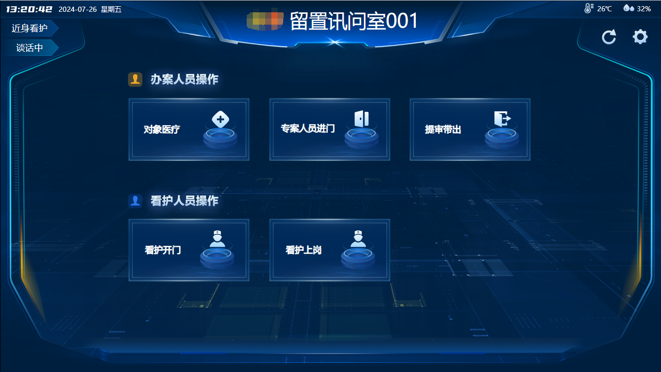 九州ku酷游·(中国集团)官方网站