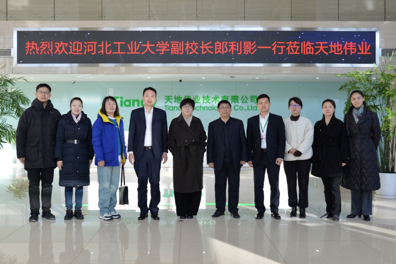 九州ku酷游·(中国集团)官方网站