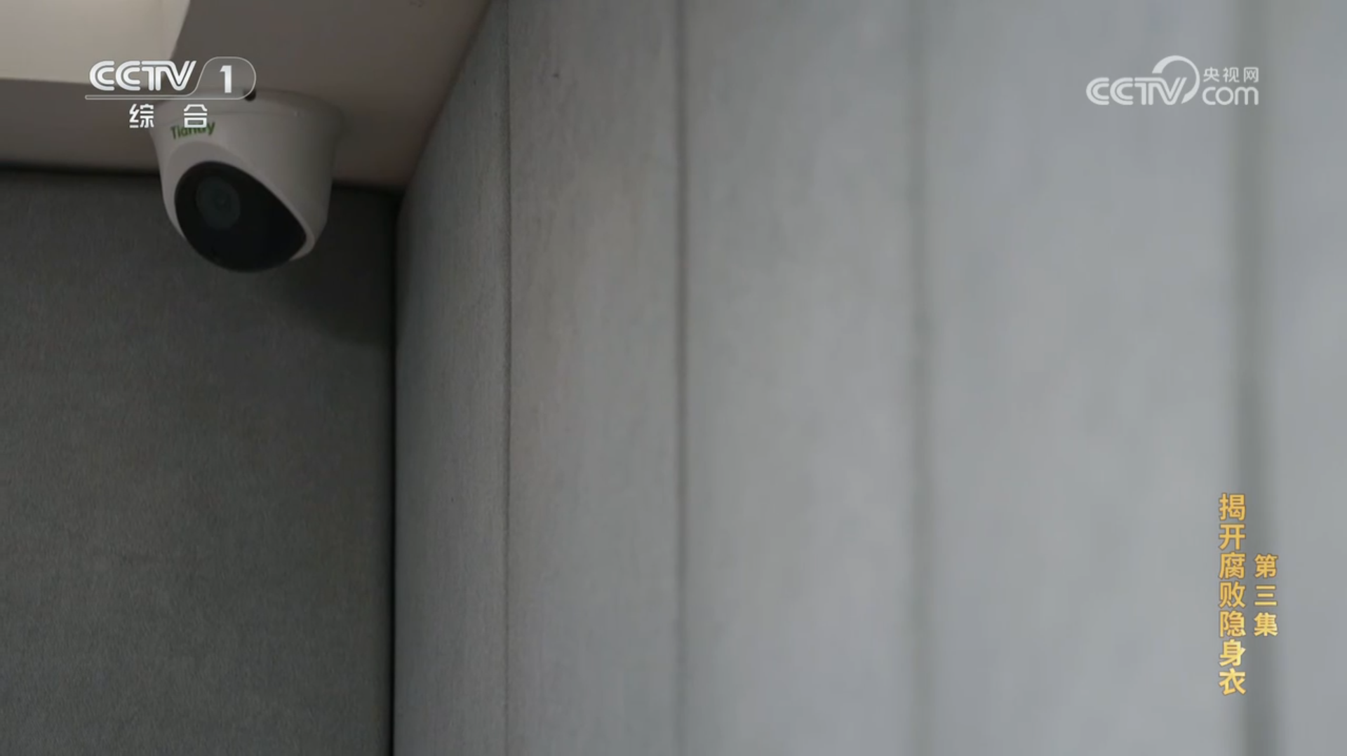 九州ku酷游·(中国集团)官方网站