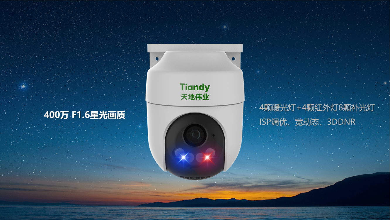 九州ku酷游·(中国集团)官方网站