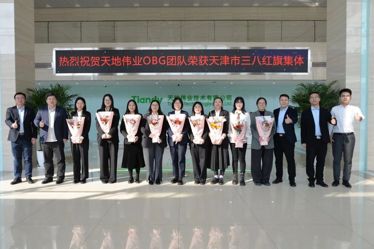 九州ku酷游·(中国集团)官方网站