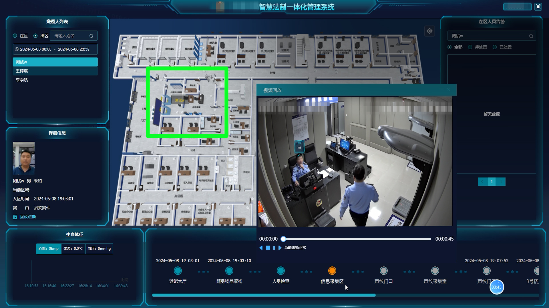 九州ku酷游·(中国集团)官方网站