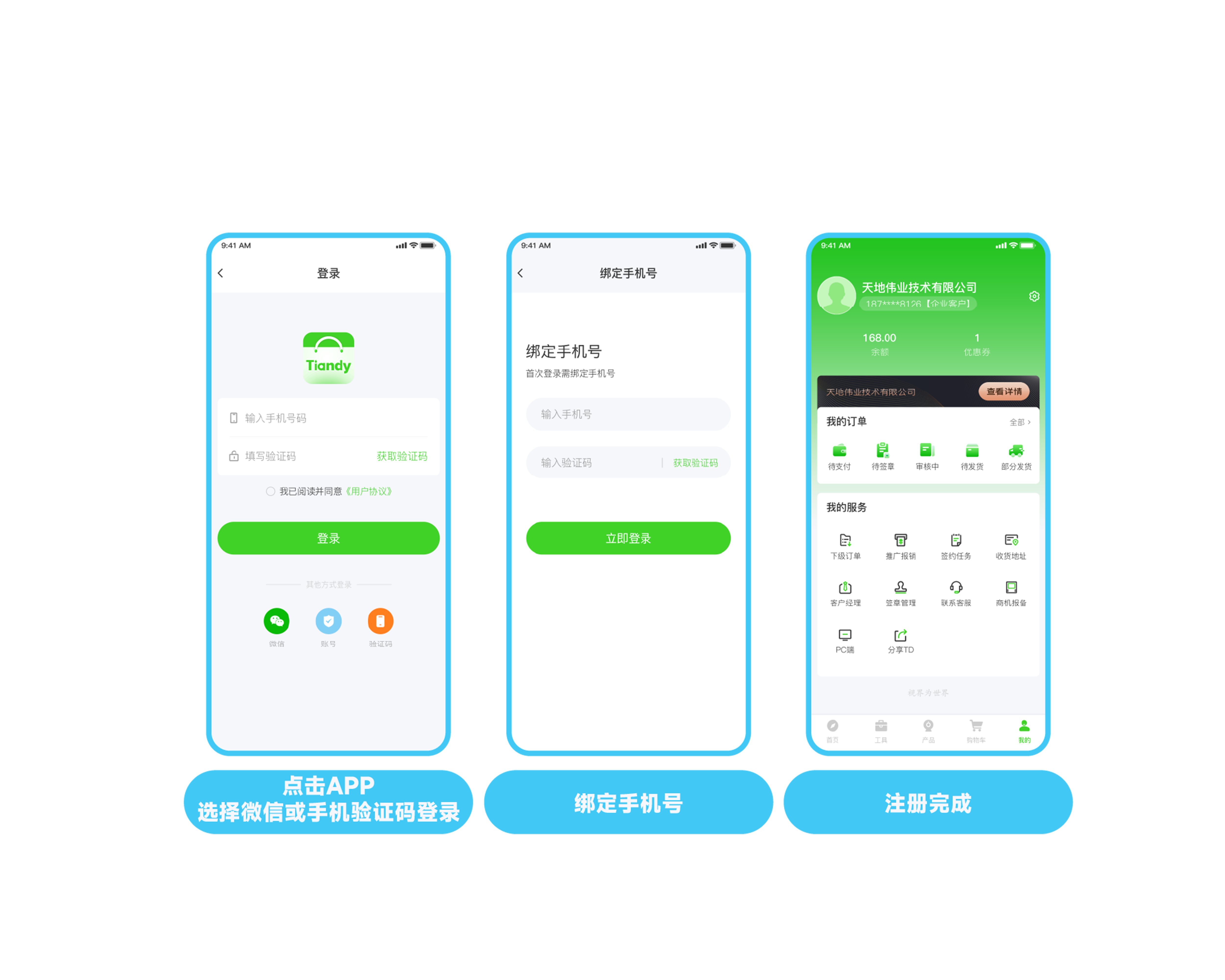 九州ku酷游·(中国集团)官方网站