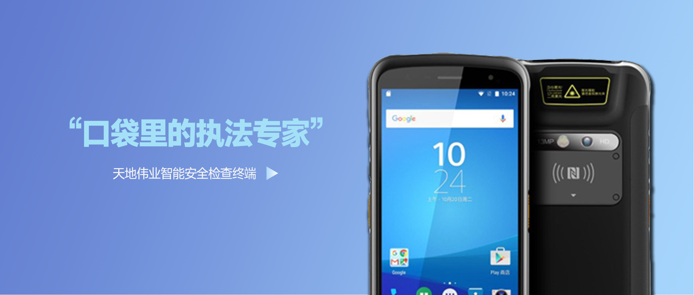 九州ku酷游·(中国集团)官方网站