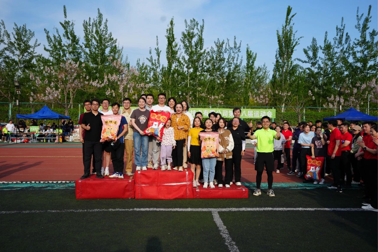 九州ku酷游·(中国集团)官方网站