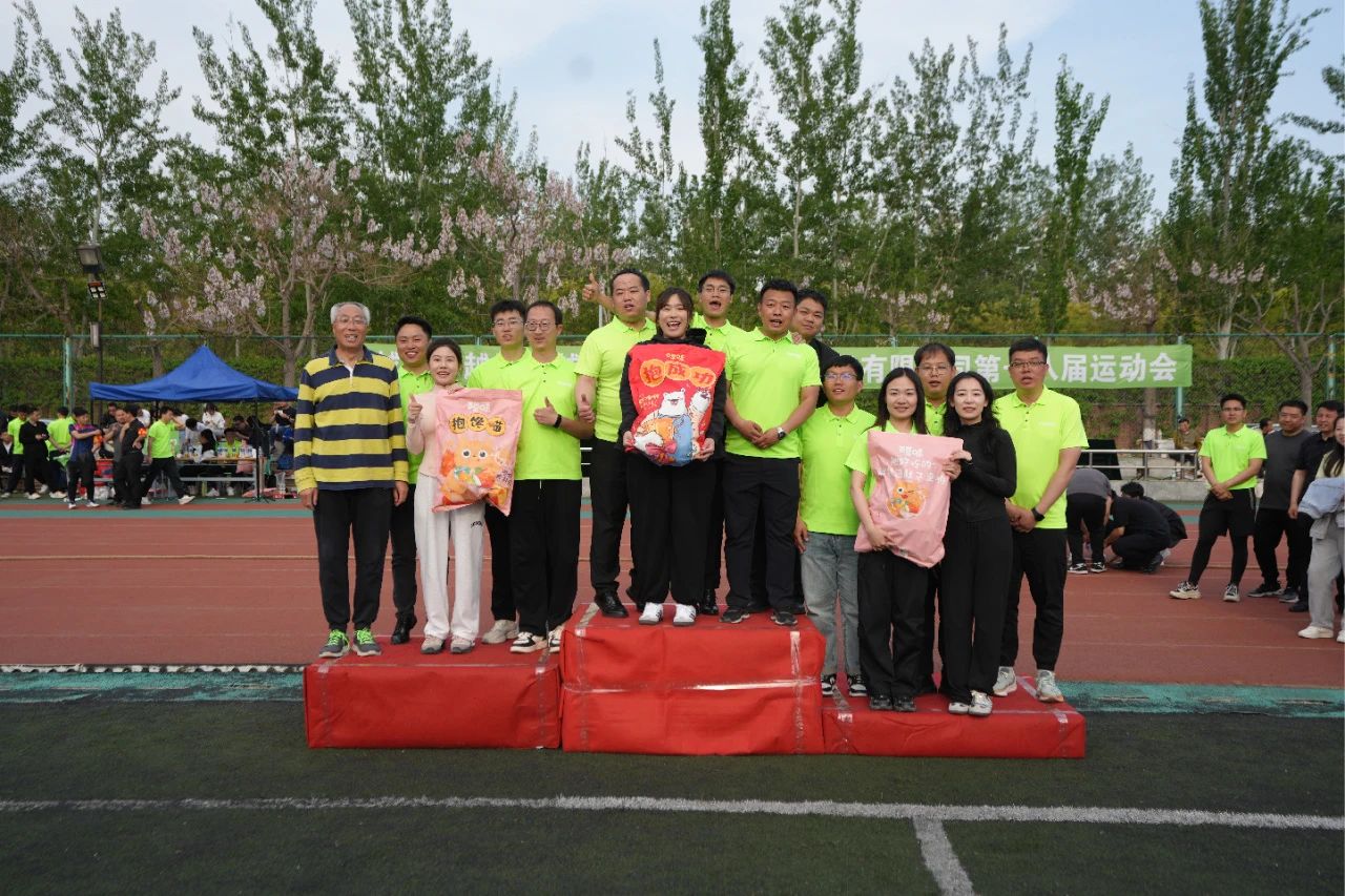 九州ku酷游·(中国集团)官方网站