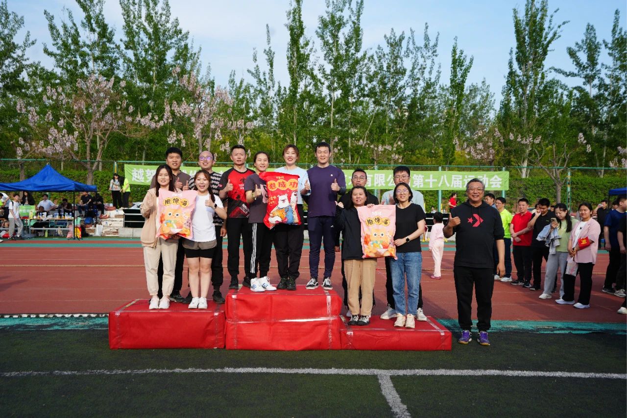 九州ku酷游·(中国集团)官方网站