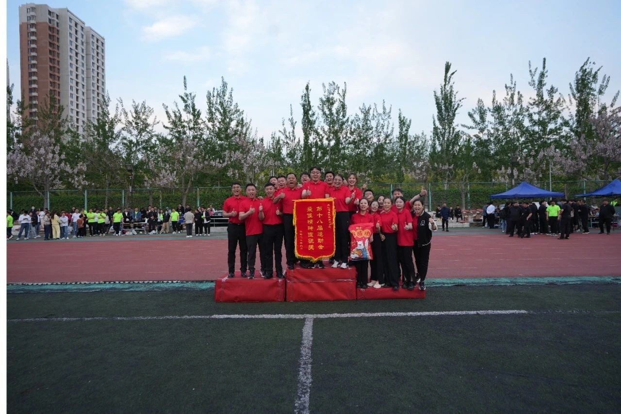 九州ku酷游·(中国集团)官方网站