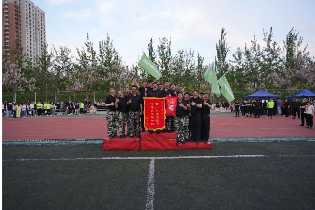 九州ku酷游·(中国集团)官方网站