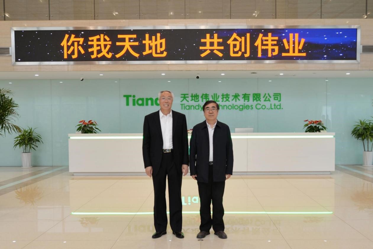 九州ku酷游·(中国集团)官方网站