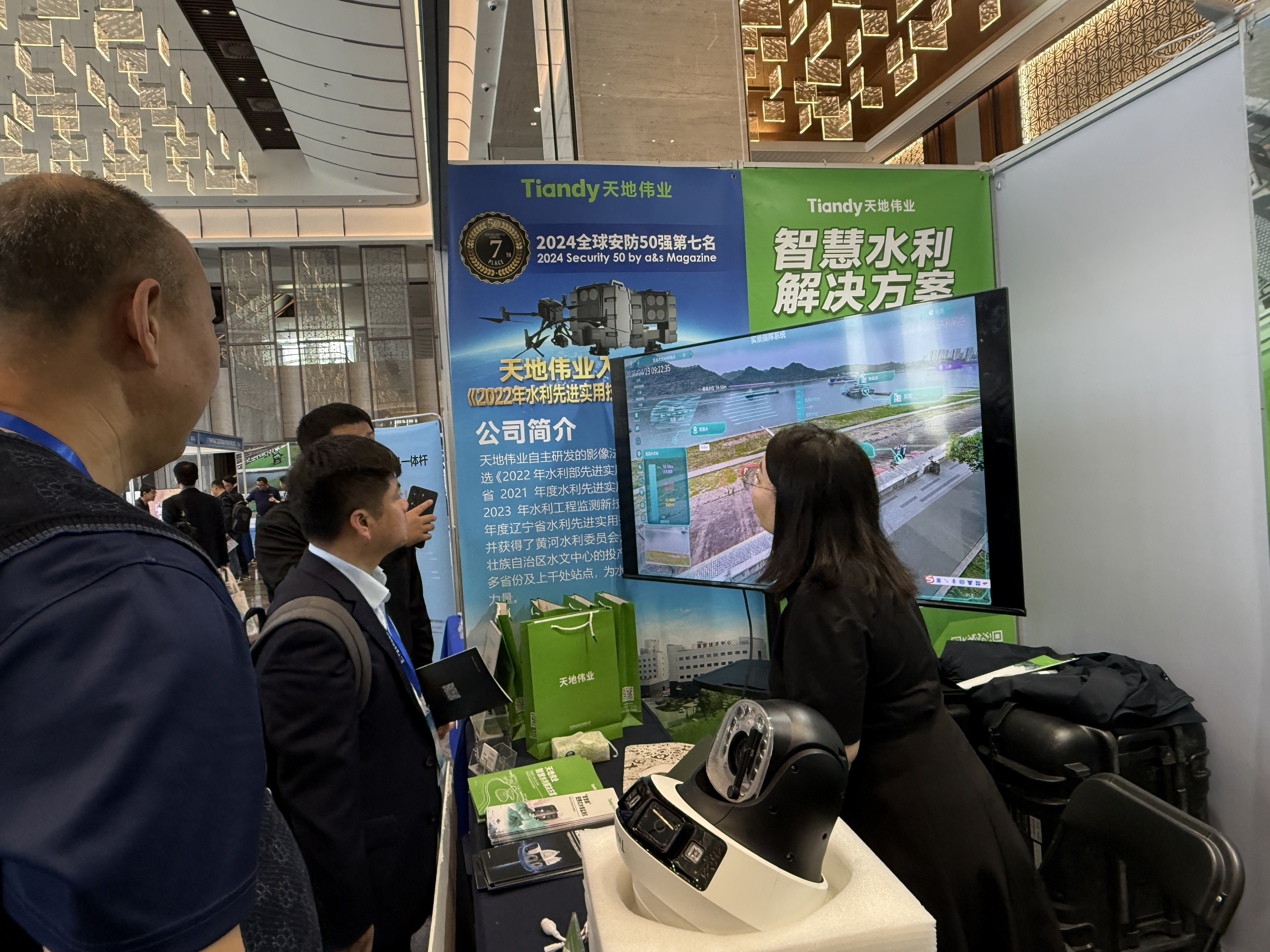 九州ku酷游·(中国集团)官方网站