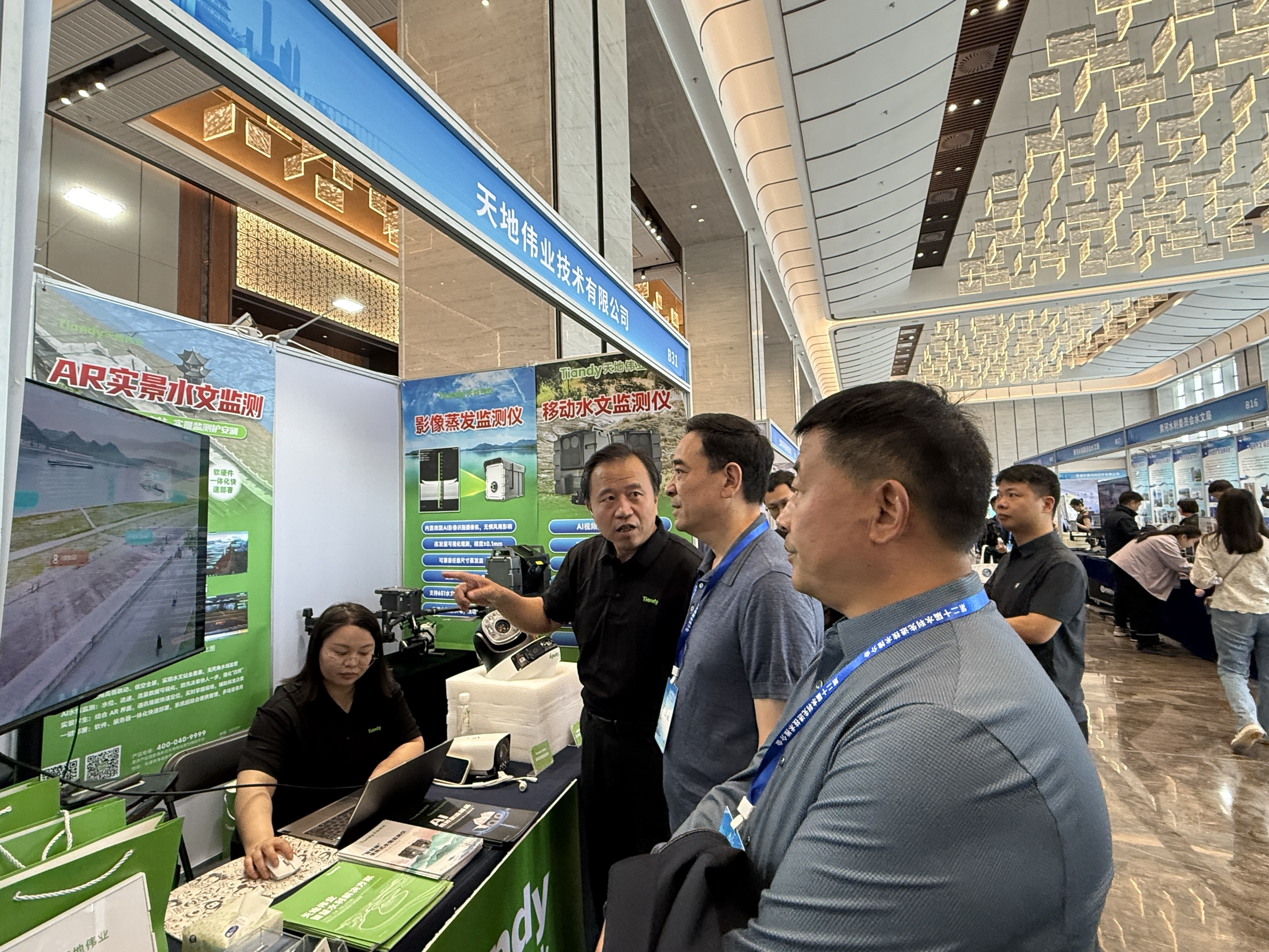 九州ku酷游·(中国集团)官方网站