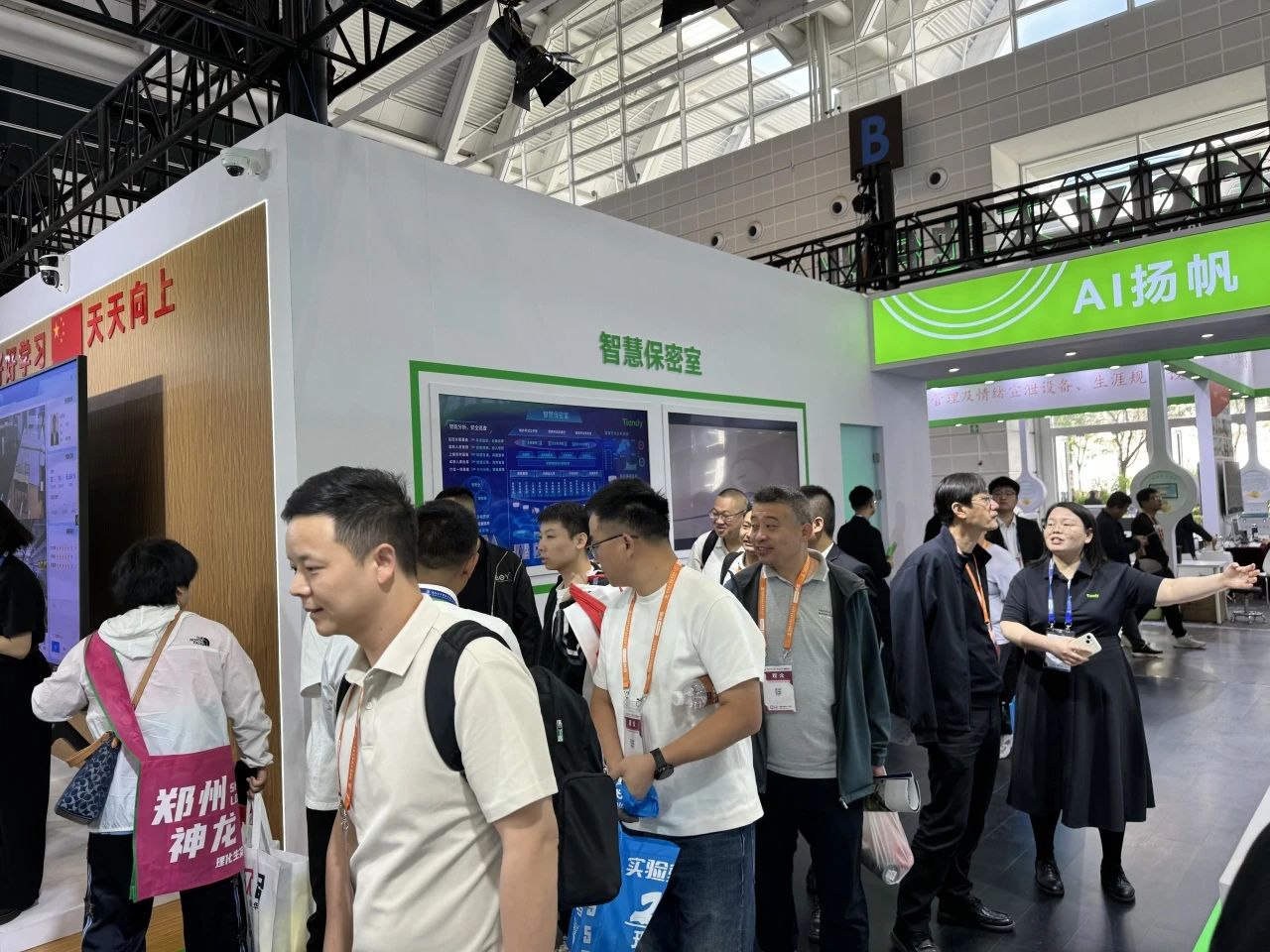 九州ku酷游·(中国集团)官方网站