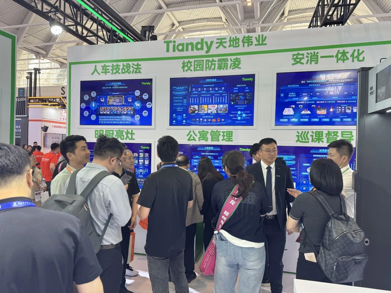 九州ku酷游·(中国集团)官方网站