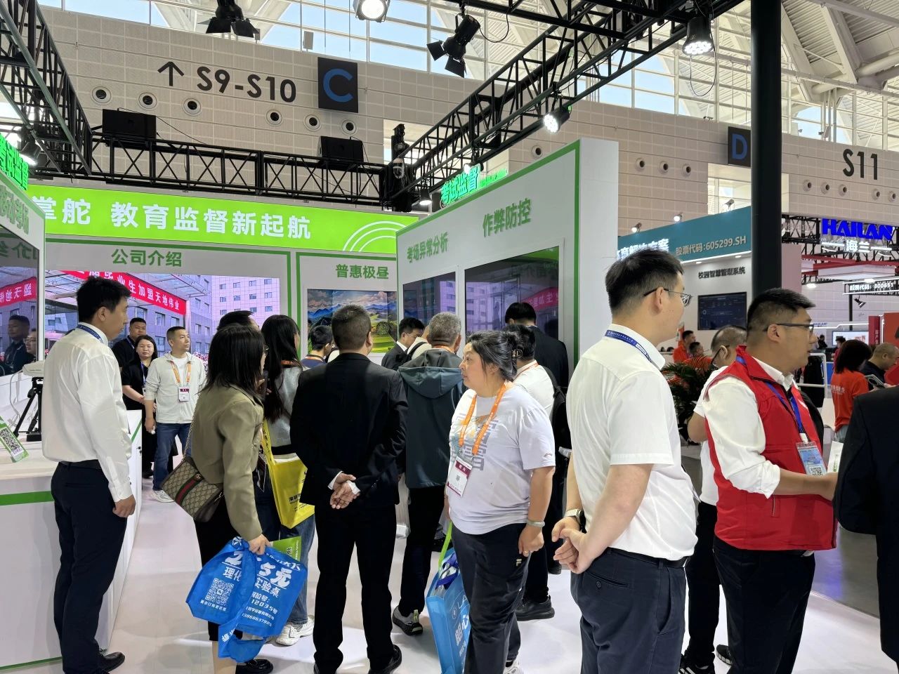 九州ku酷游·(中国集团)官方网站