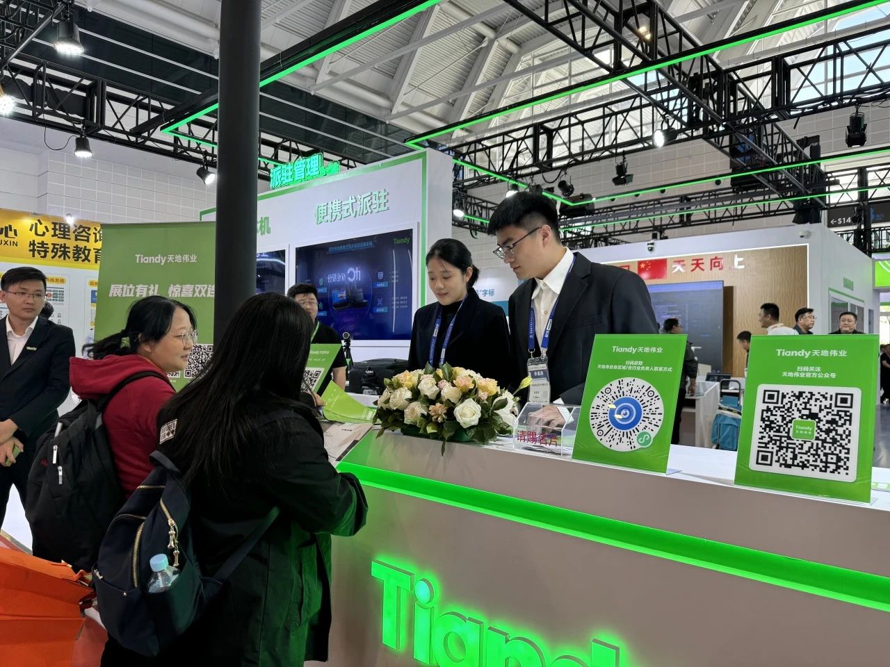 九州ku酷游·(中国集团)官方网站