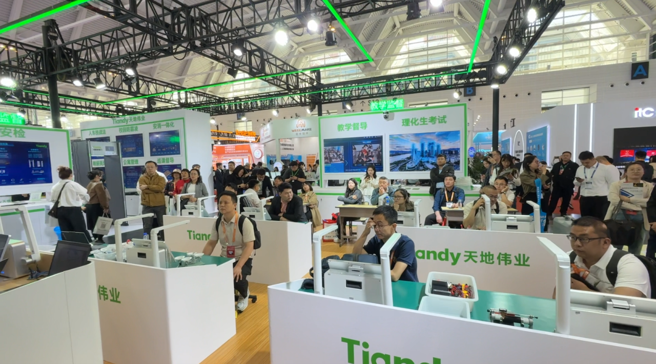 九州ku酷游·(中国集团)官方网站