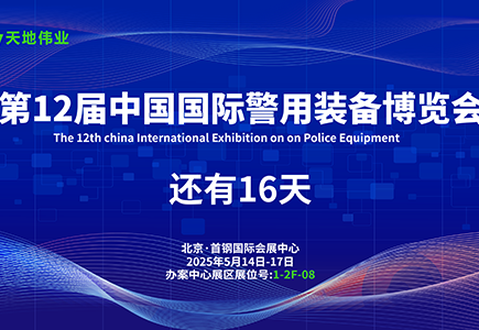 九州ku酷游·(中国集团)官方网站