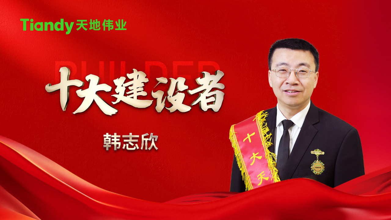 九州ku酷游·(中国集团)官方网站