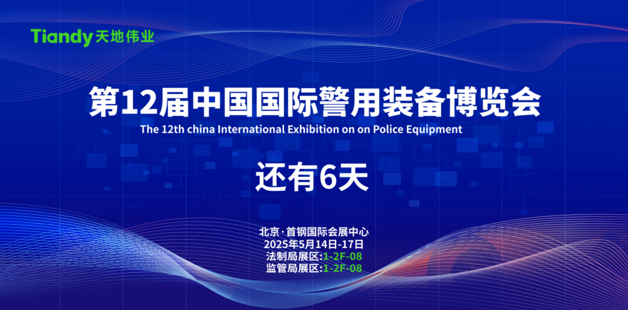 九州ku酷游·(中国集团)官方网站