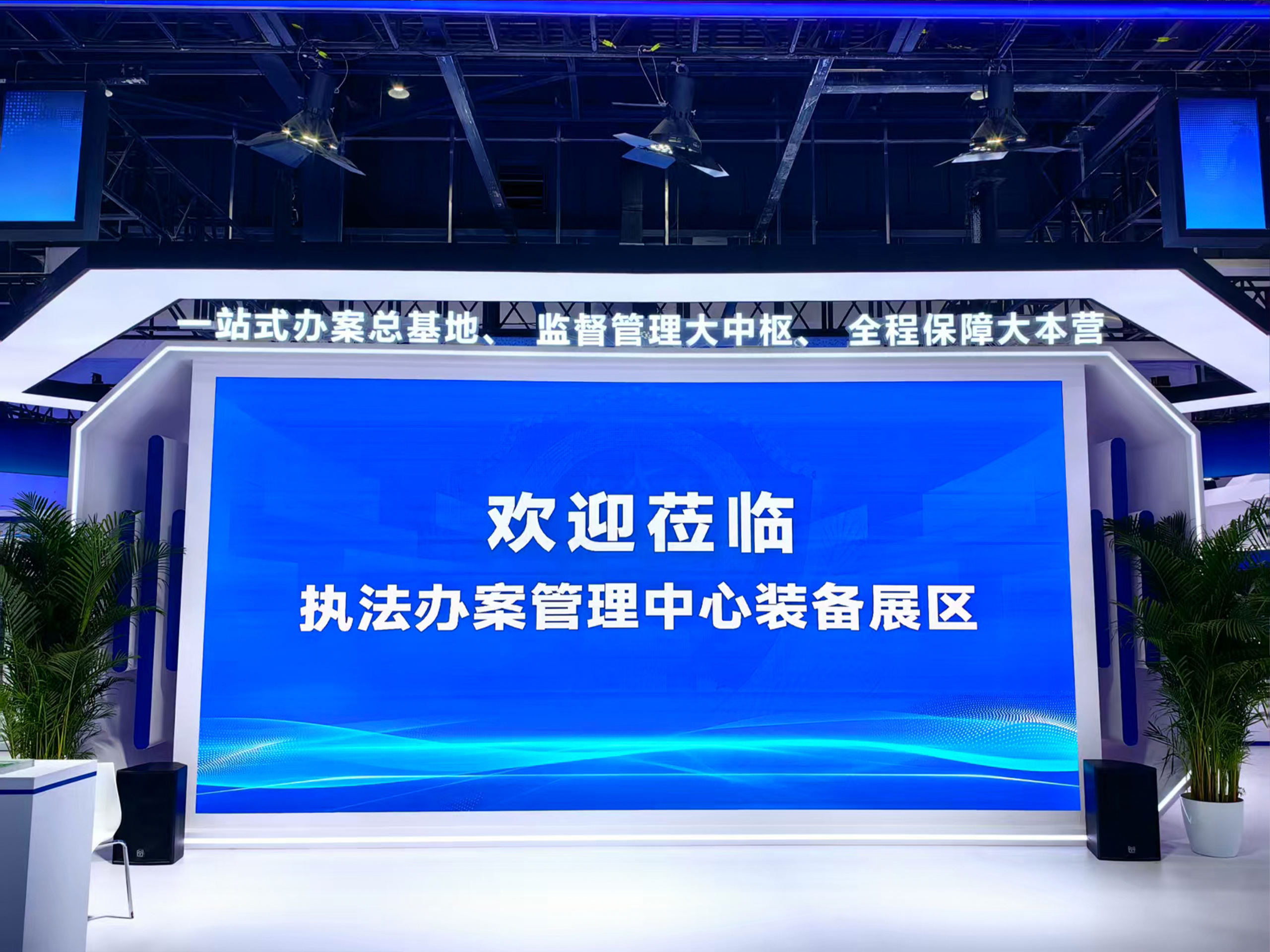 九州ku酷游·(中国集团)官方网站