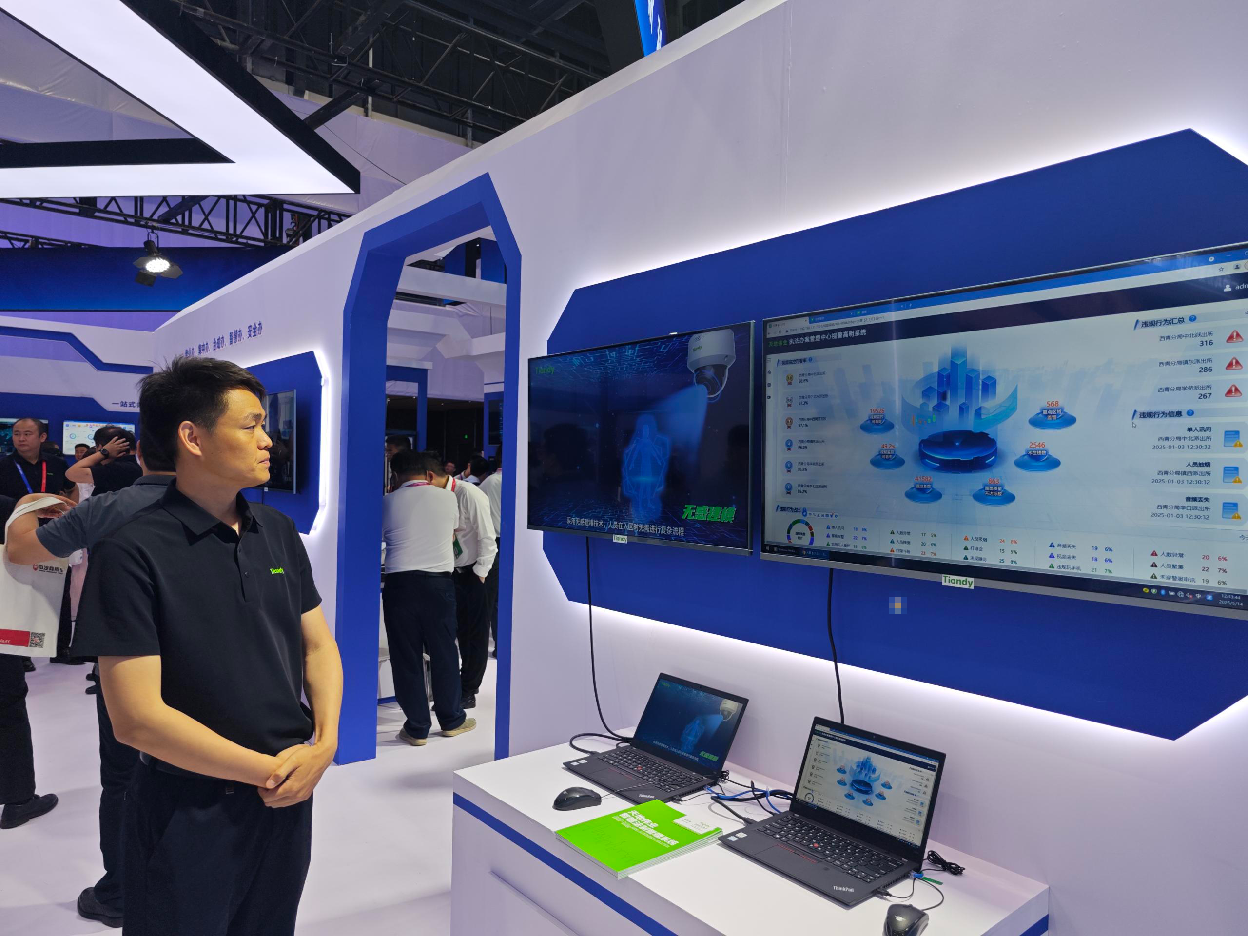 九州ku酷游·(中国集团)官方网站