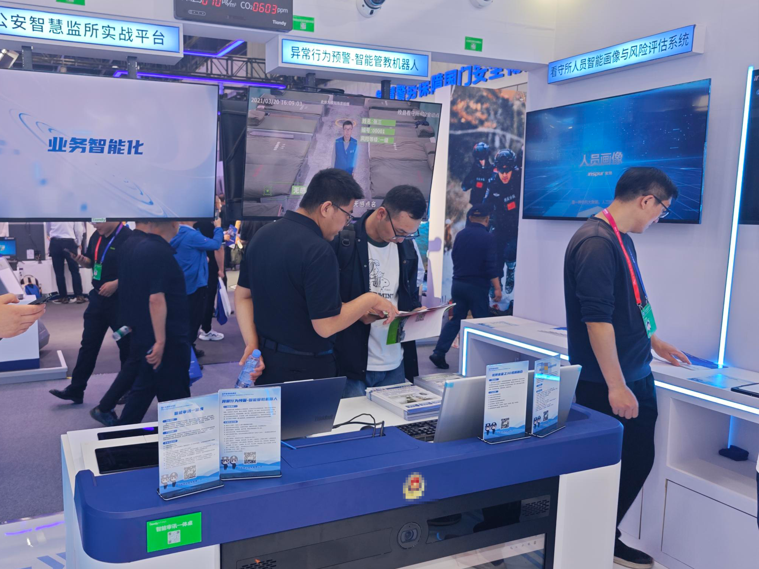 九州ku酷游·(中国集团)官方网站