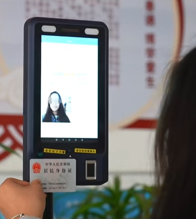 九州ku酷游·(中国集团)官方网站