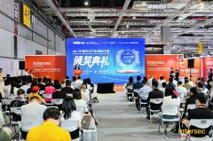 九州ku酷游·(中国集团)官方网站