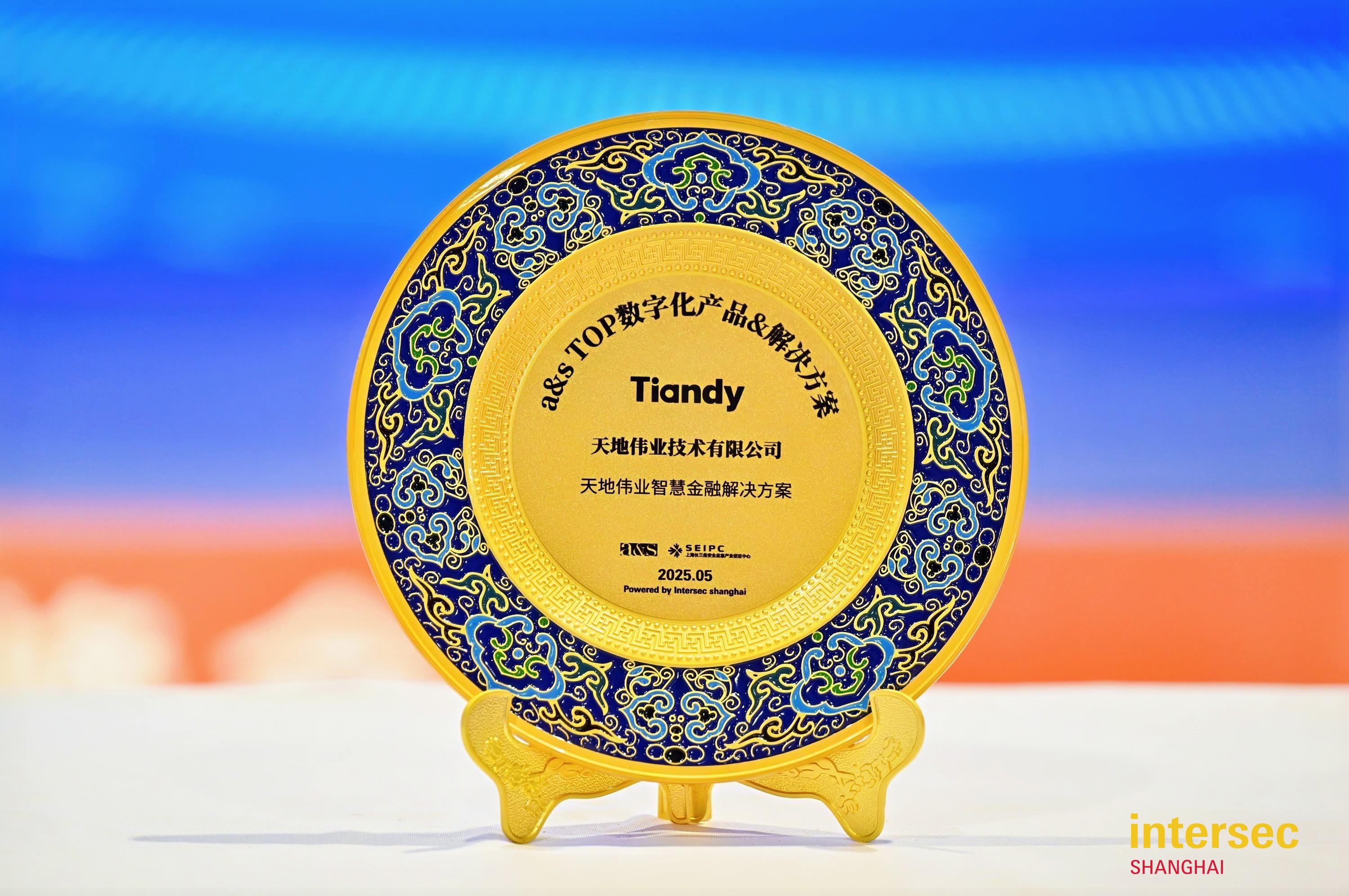 九州ku酷游·(中国集团)官方网站