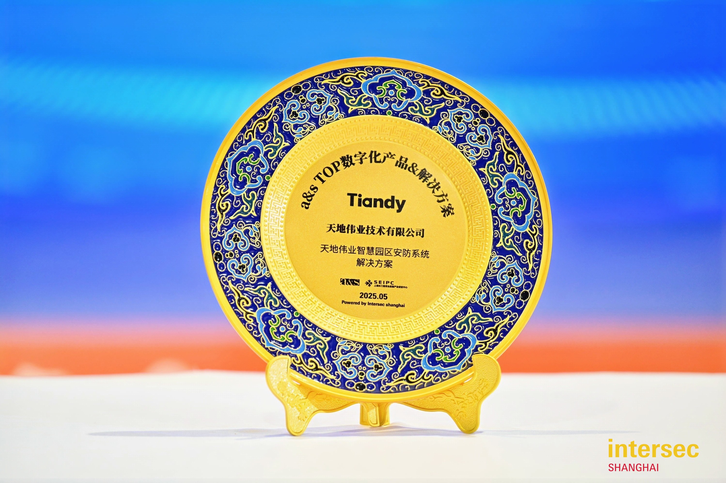 九州ku酷游·(中国集团)官方网站