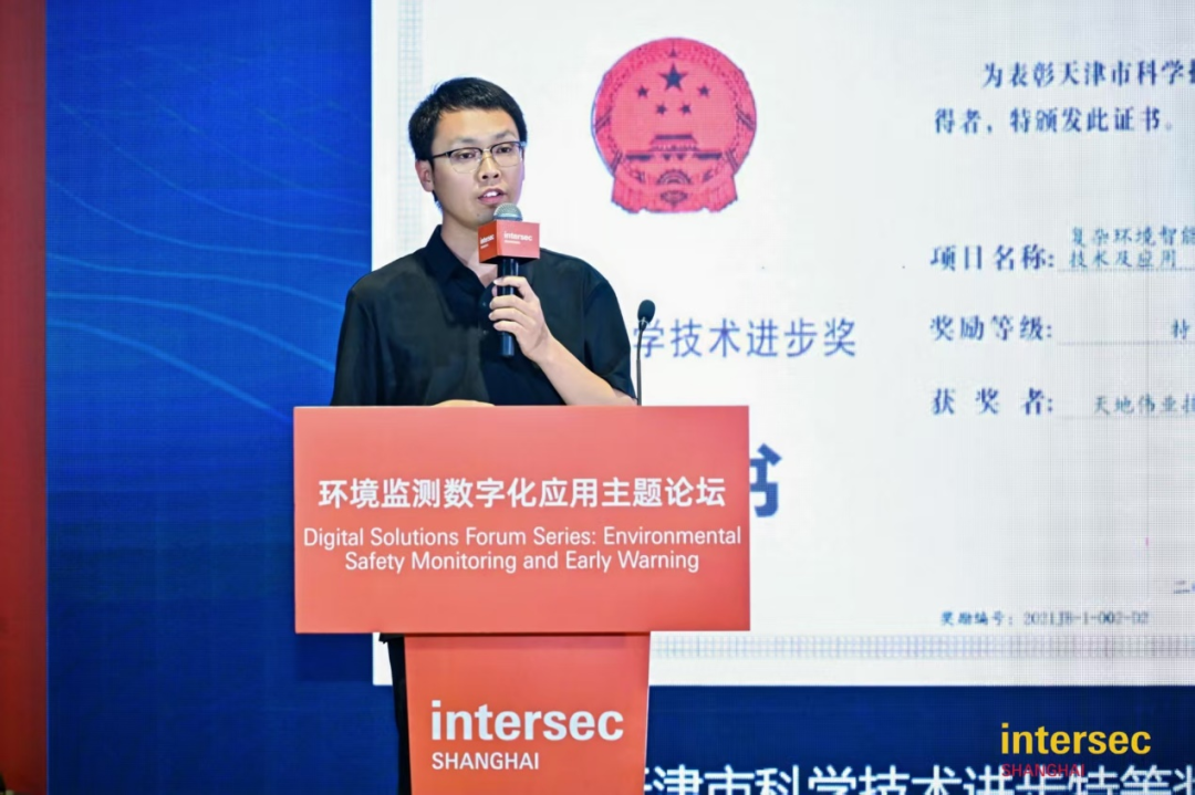 九州ku酷游·(中国集团)官方网站