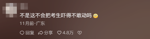 九州ku酷游·(中国集团)官方网站