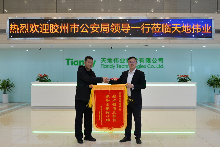 九州ku酷游·(中国集团)官方网站