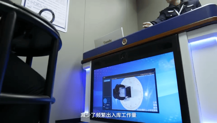 九州ku酷游·(中国集团)官方网站