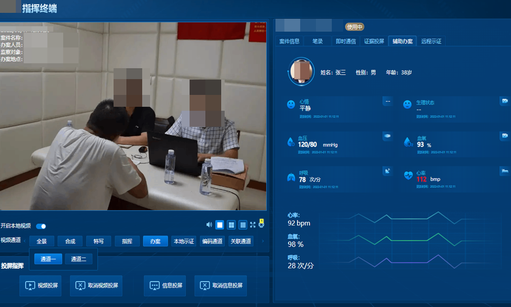 九州ku酷游·(中国集团)官方网站