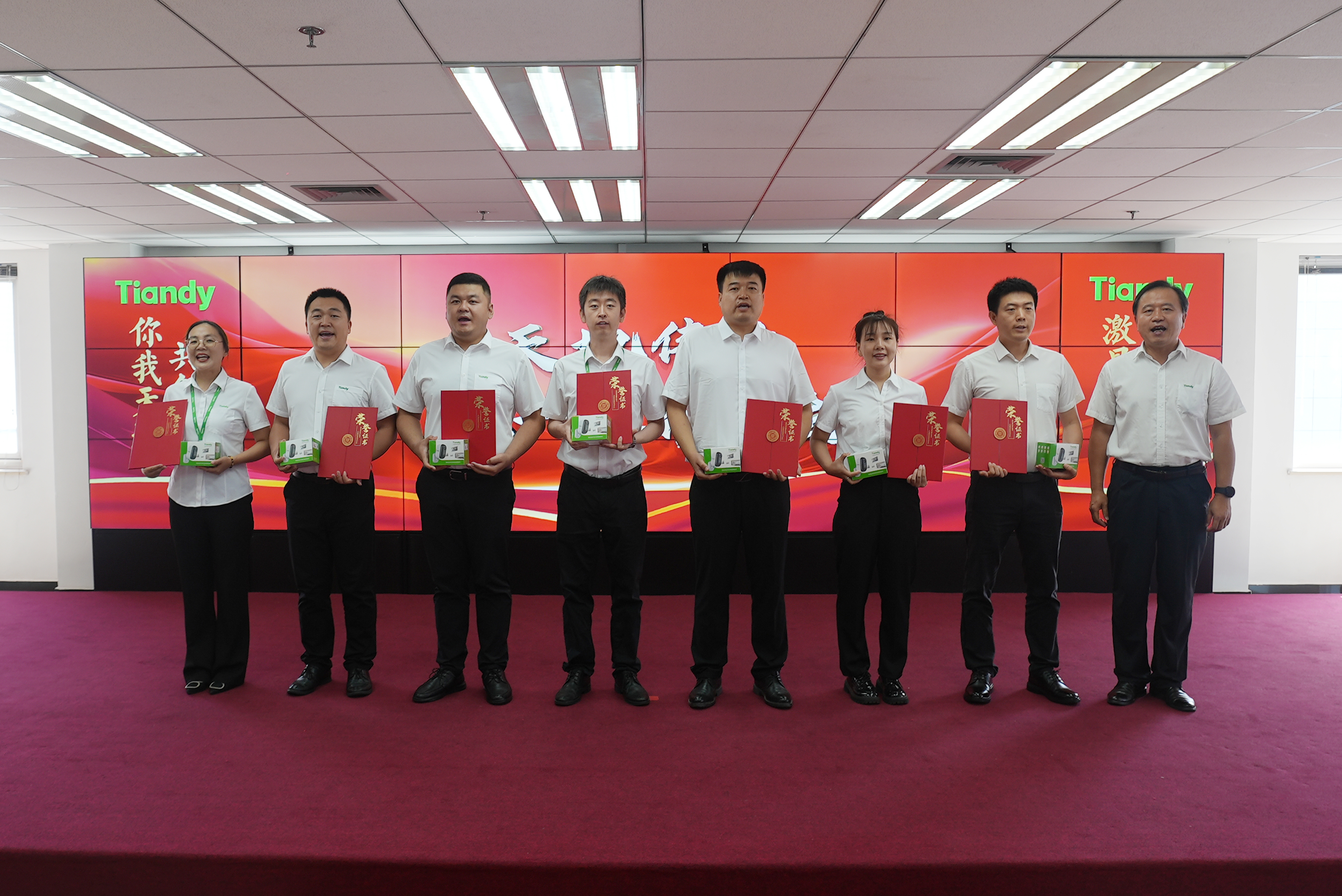 九州ku酷游·(中国集团)官方网站