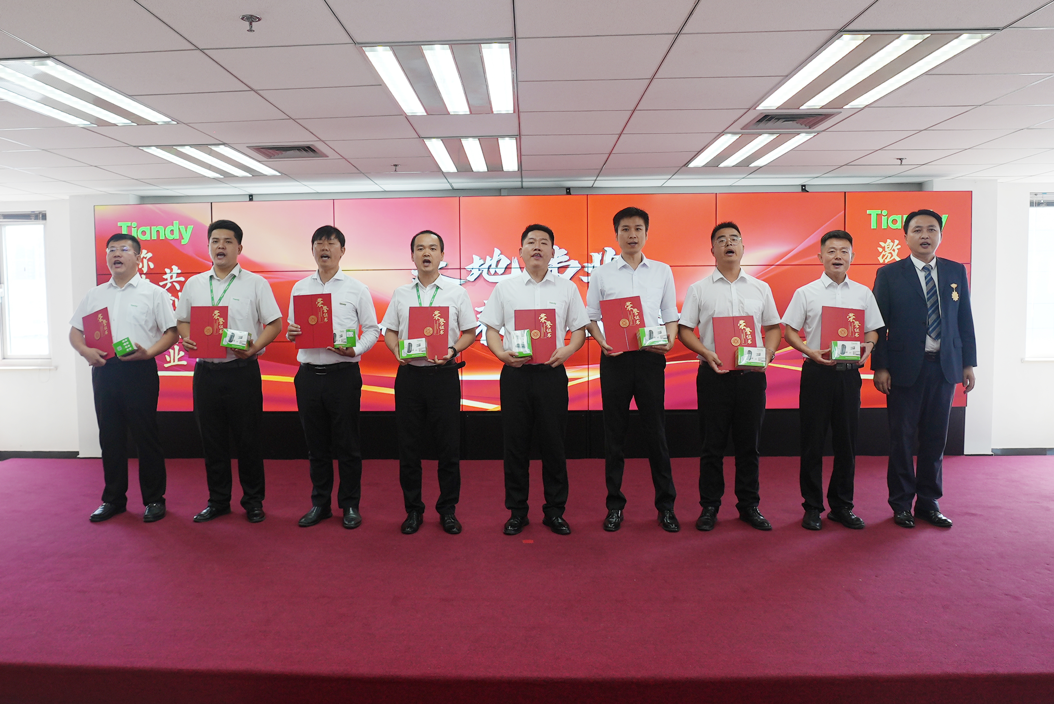 九州ku酷游·(中国集团)官方网站