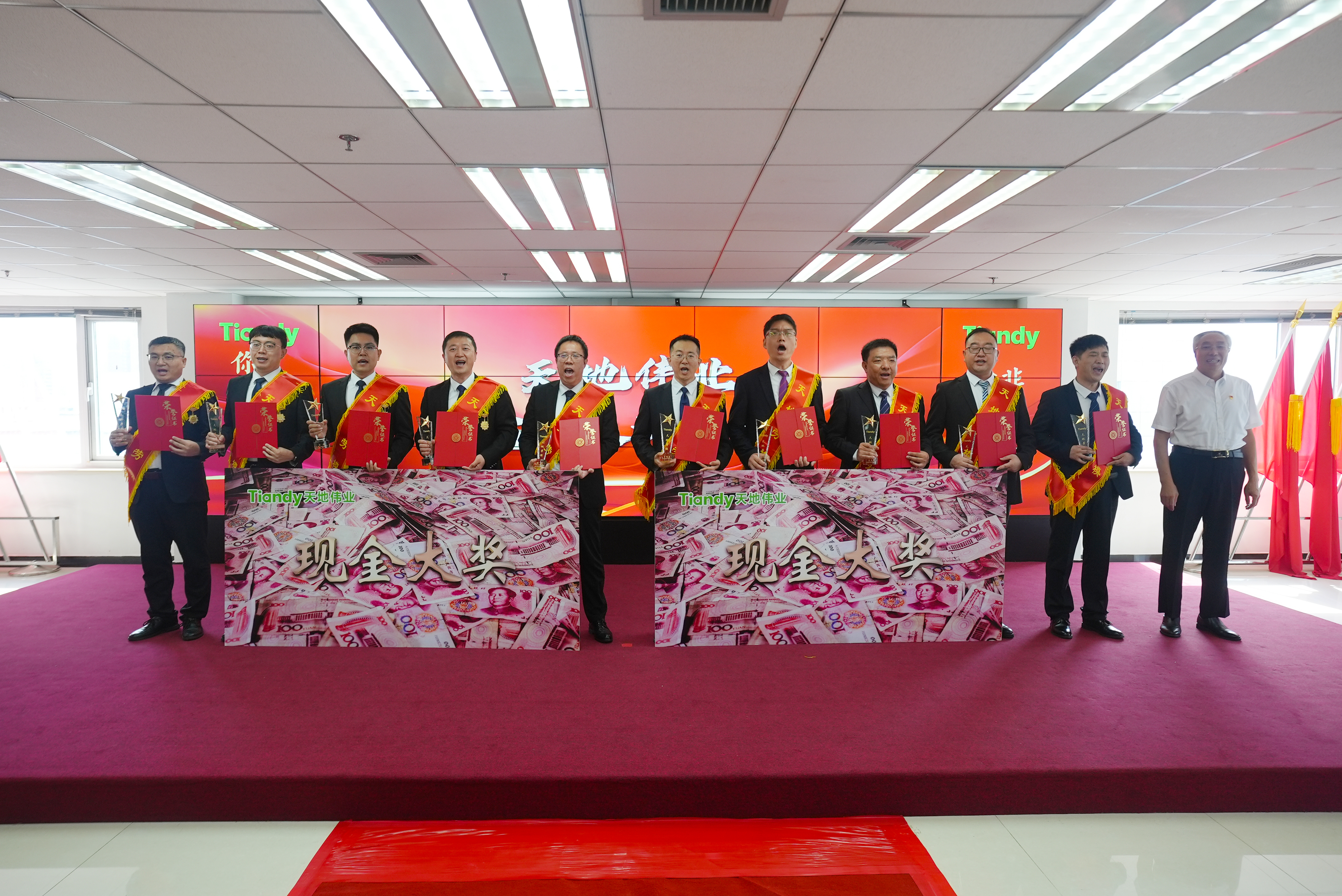 九州ku酷游·(中国集团)官方网站