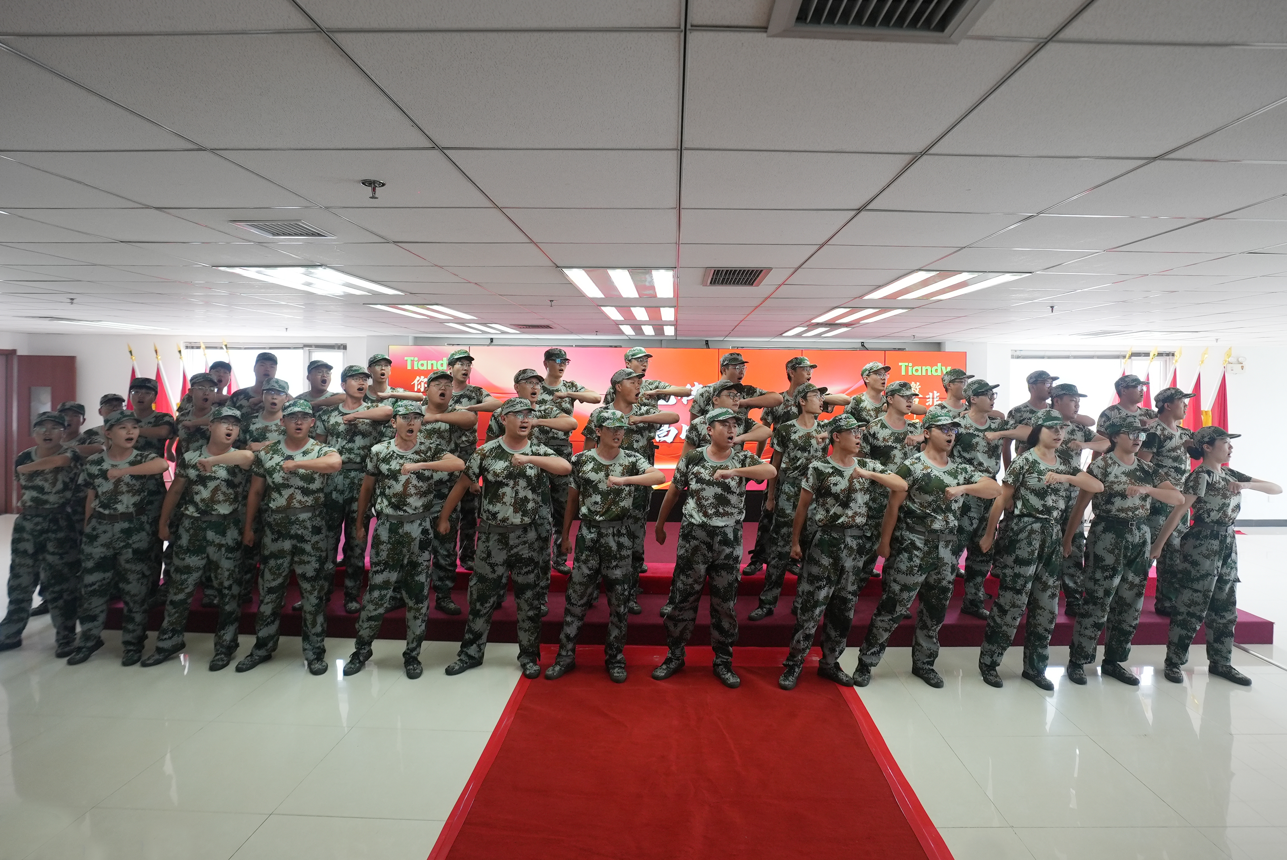 九州ku酷游·(中国集团)官方网站