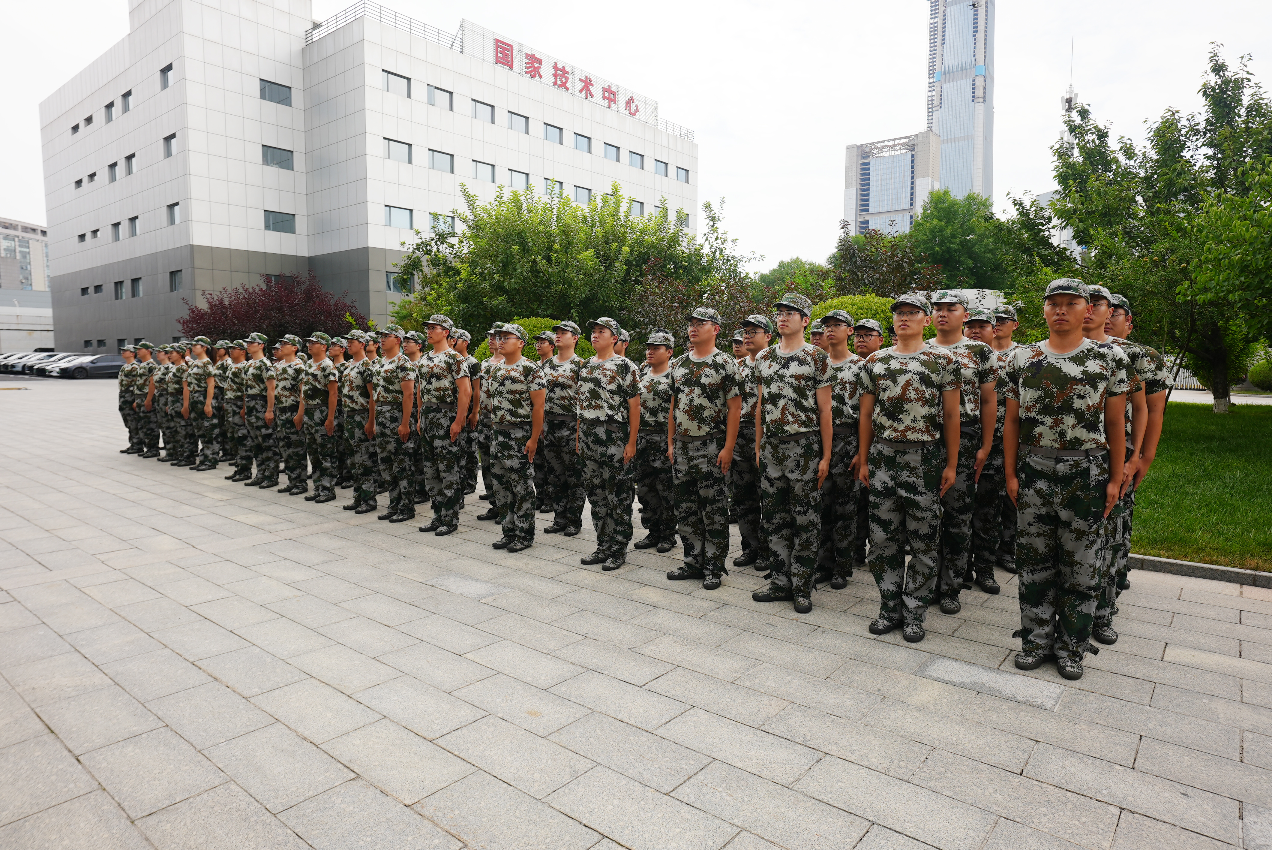 九州ku酷游·(中国集团)官方网站