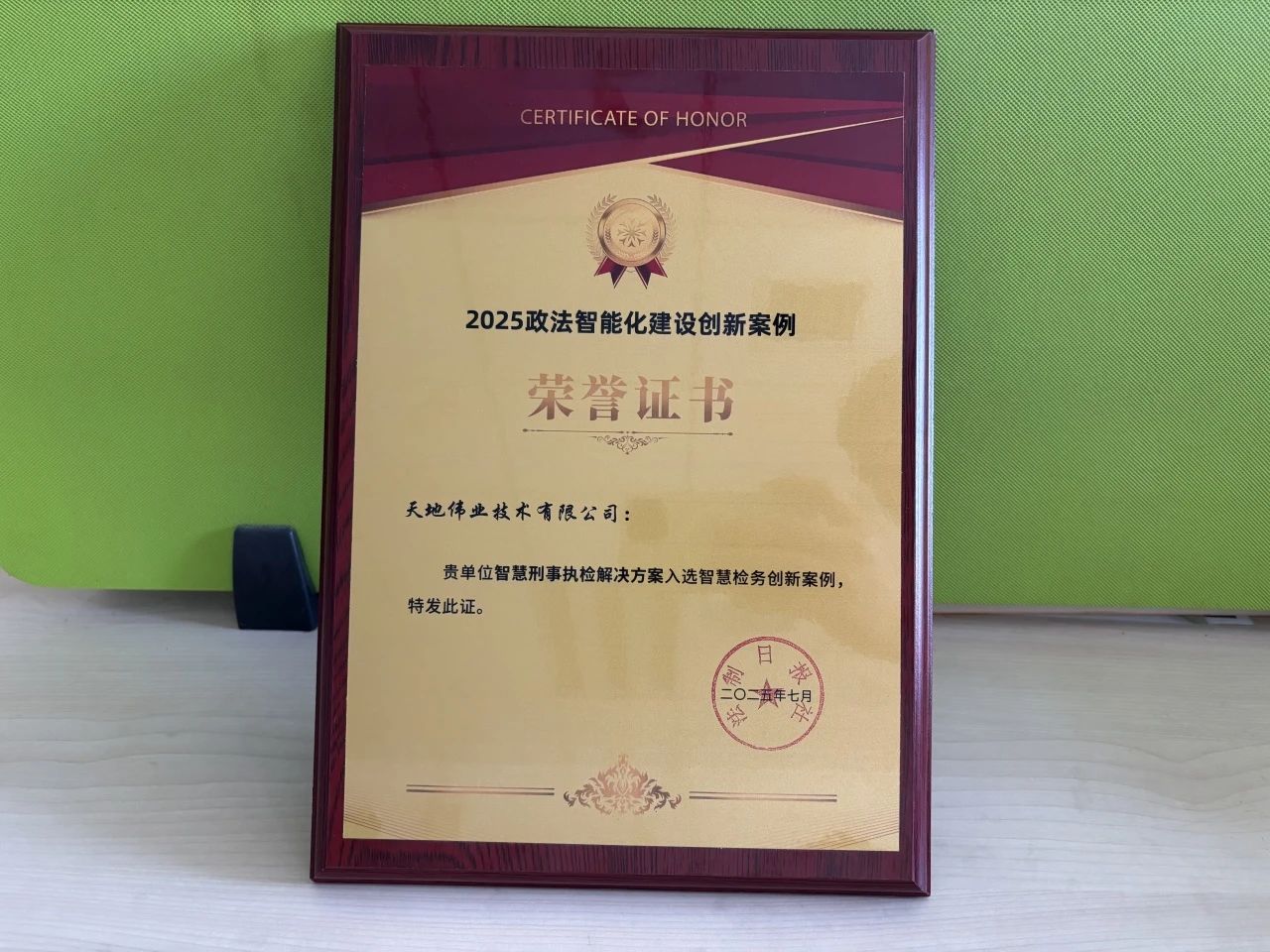 九州ku酷游·(中国集团)官方网站