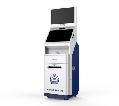 九州ku酷游·(中国集团)官方网站