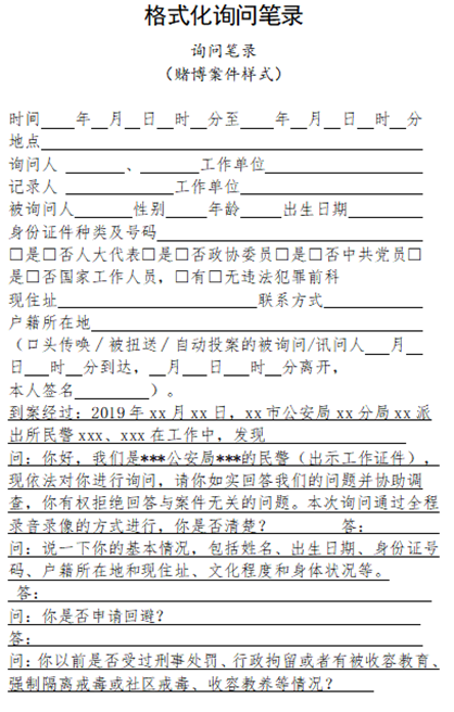 九州ku酷游·(中国集团)官方网站