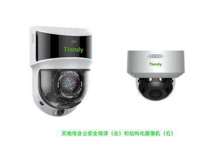 九州ku酷游·(中国集团)官方网站