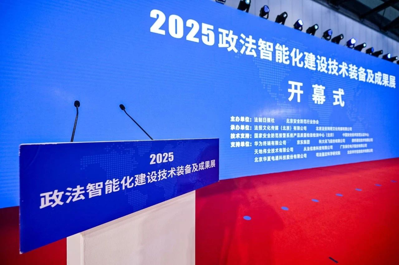 九州ku酷游·(中国集团)官方网站