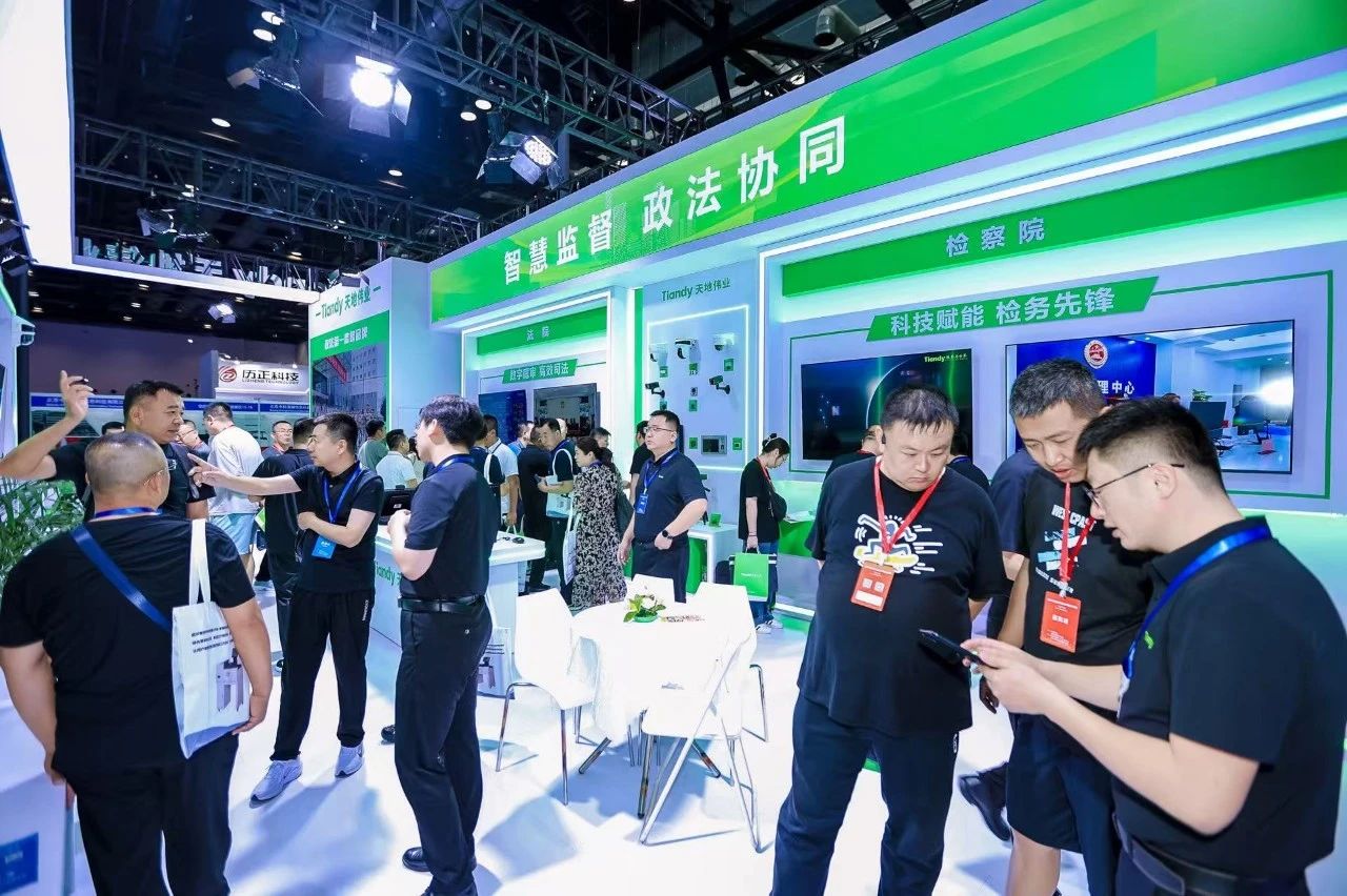 九州ku酷游·(中国集团)官方网站